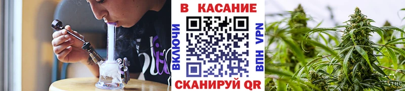 Купить закладку ГАШИШ  Меф мяу мяу  Артёмовск
