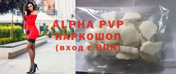 амф Дмитровск
