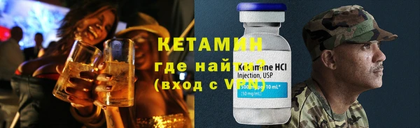 амф Дмитровск