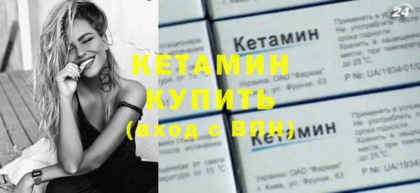 амф Дмитровск