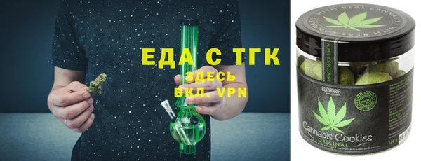 бошки Гусев