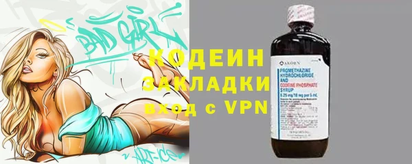 гидра Дмитриев