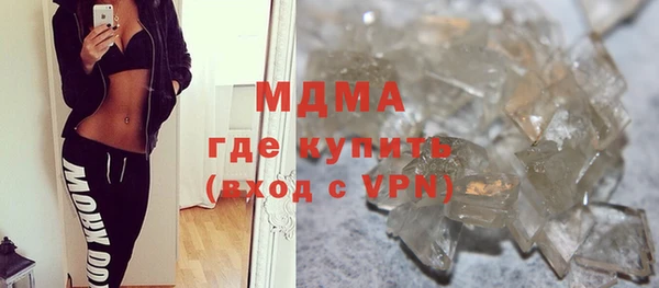 гидра Дмитриев