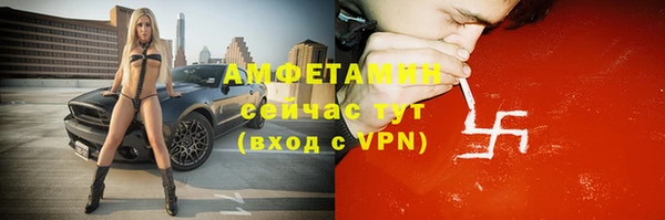 гидра Дмитриев