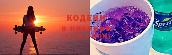 гидра Дмитриев