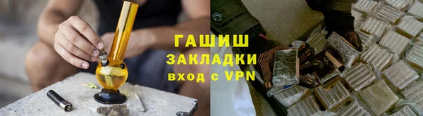 гидра Дмитриев
