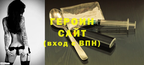 гидра Дмитриев