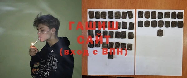 гидра Дмитриев