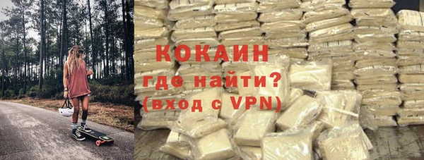 гидра Дмитриев