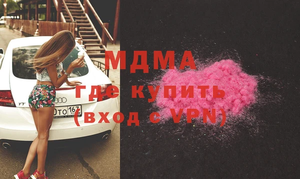 амф Дмитровск