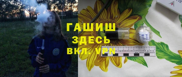 амф Дмитровск