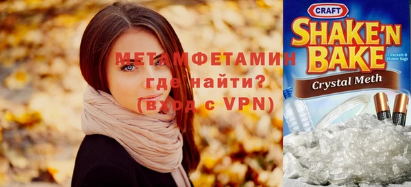 гидра Дмитриев