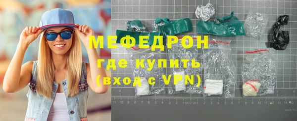 альфа пвп Дмитров